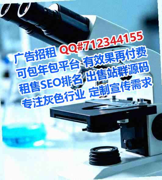 国外代生零售工作室